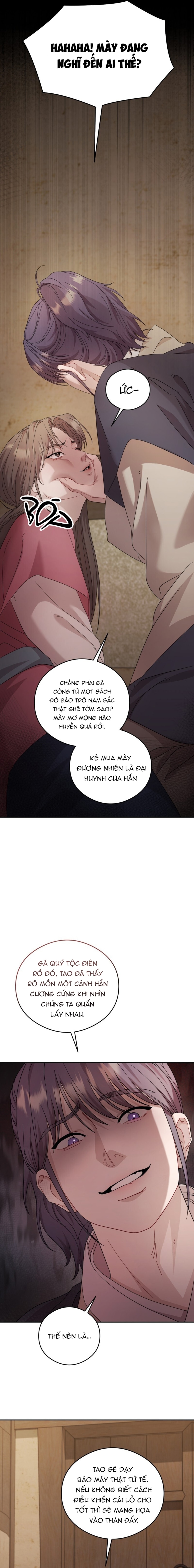 Day And Night - Chap 6