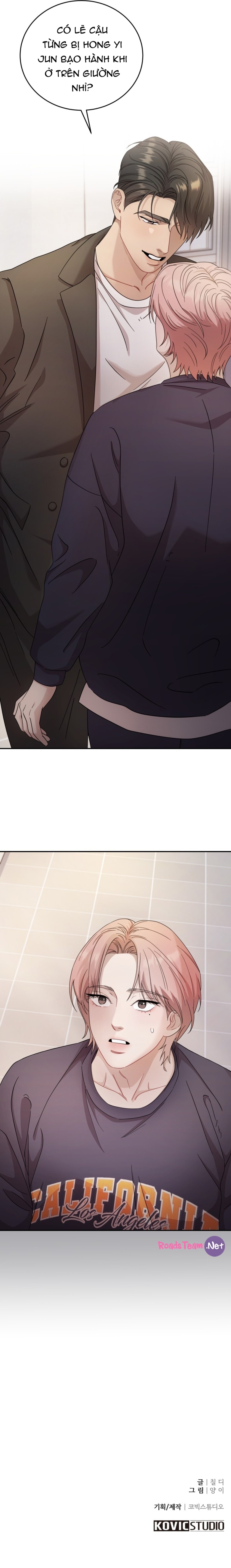 Day And Night - Chap 8