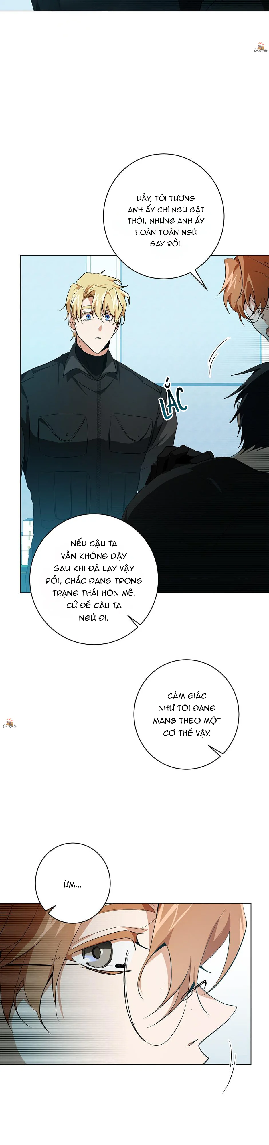 D:aze - Chap 12