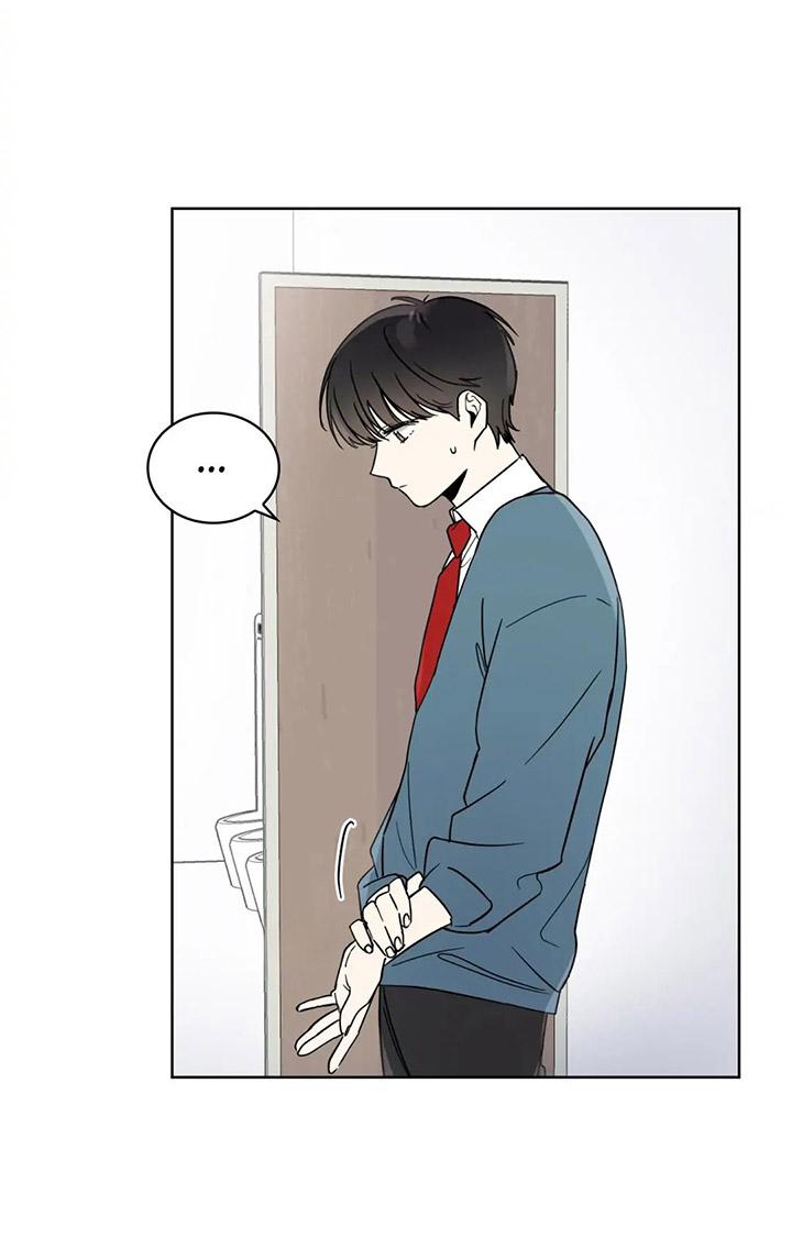 [DDT] KẺ SAY MÊ - Chap 3