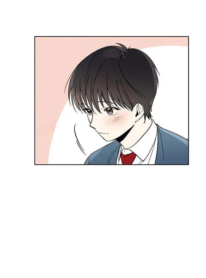 [DDT] KẺ SAY MÊ - Chap 3