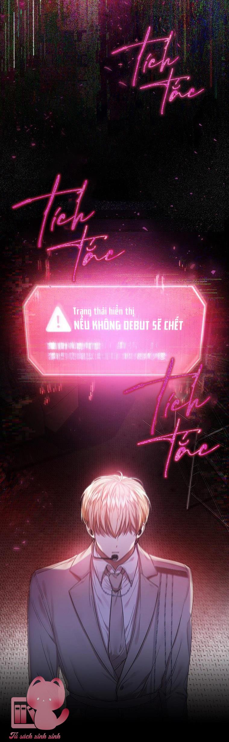 Debut Or Die - Chap 0