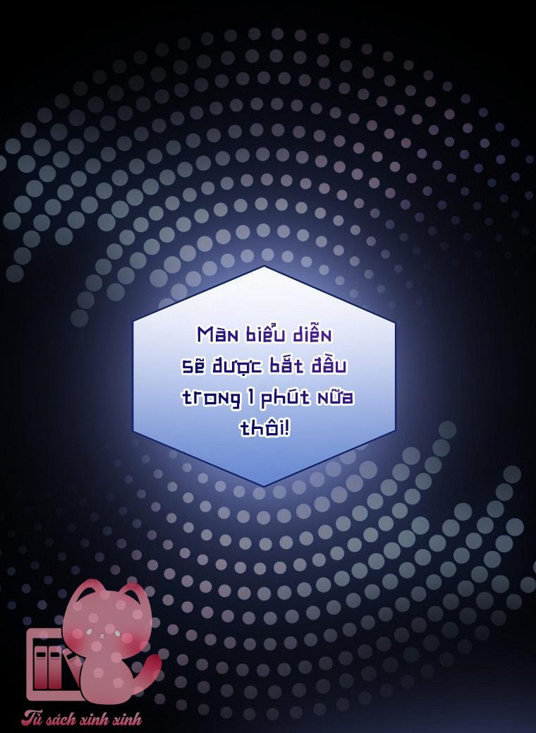 Debut Or Die - Chap 0