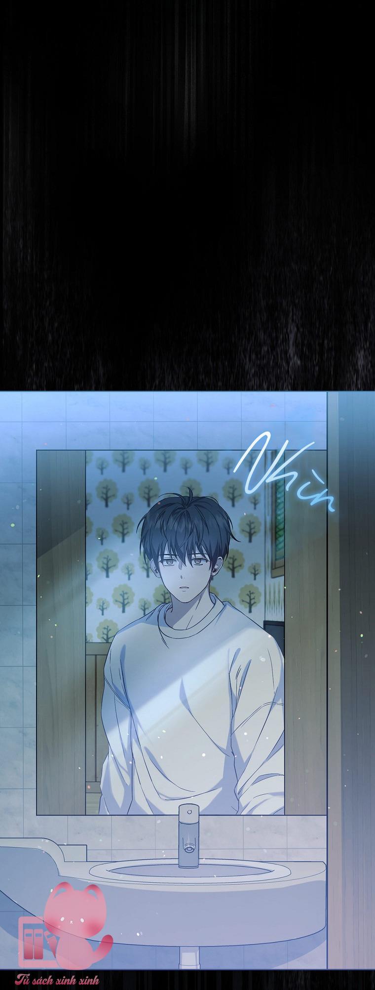 Debut Or Die - Chap 1