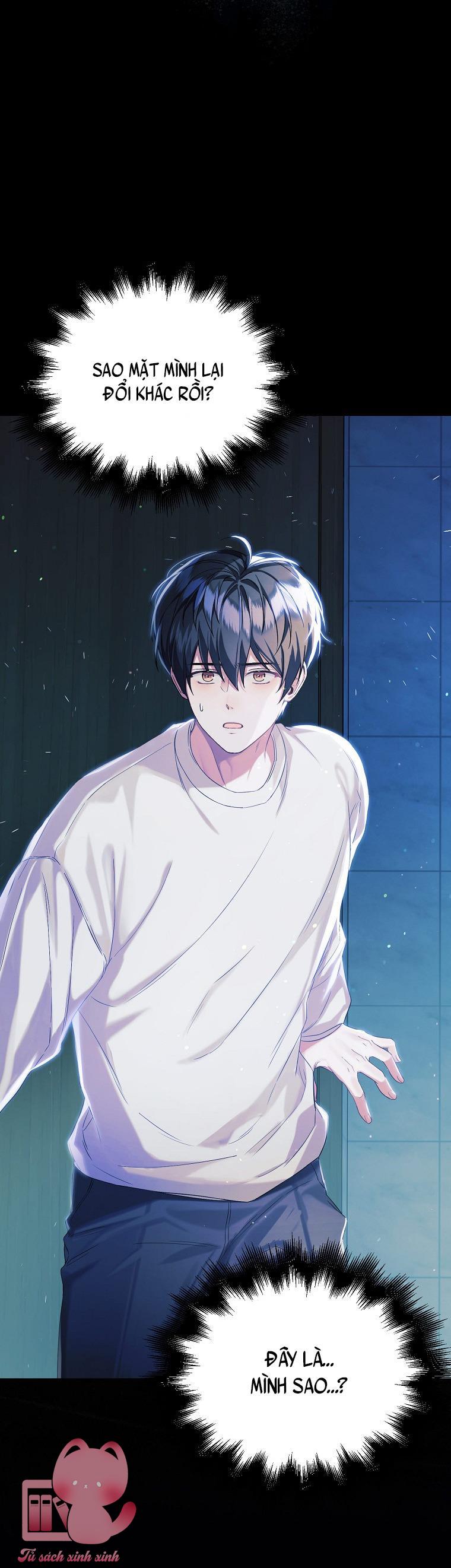 Debut Or Die - Chap 1