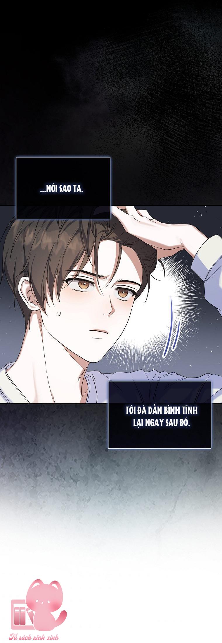 Debut Or Die - Chap 1