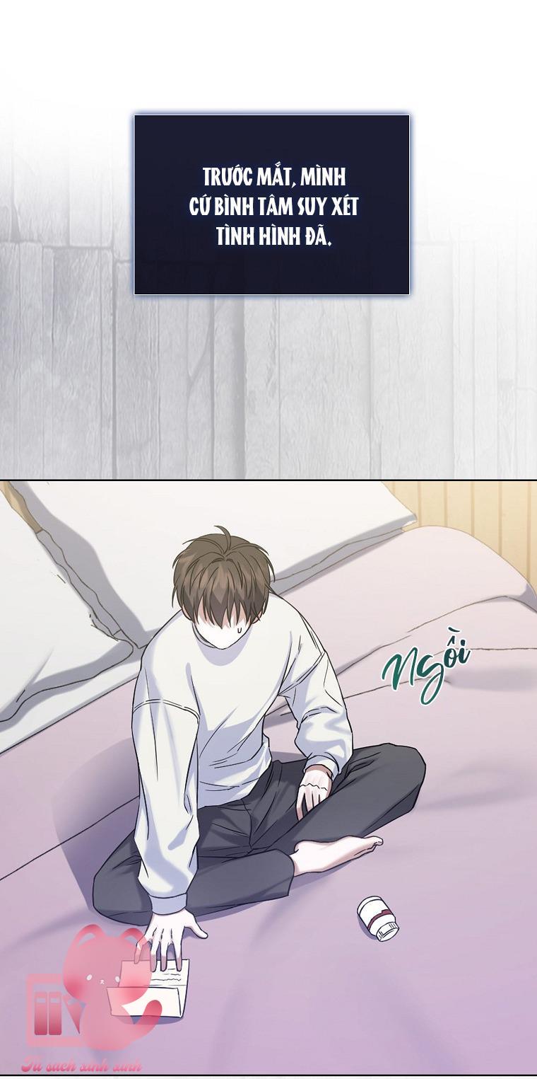 Debut Or Die - Chap 1