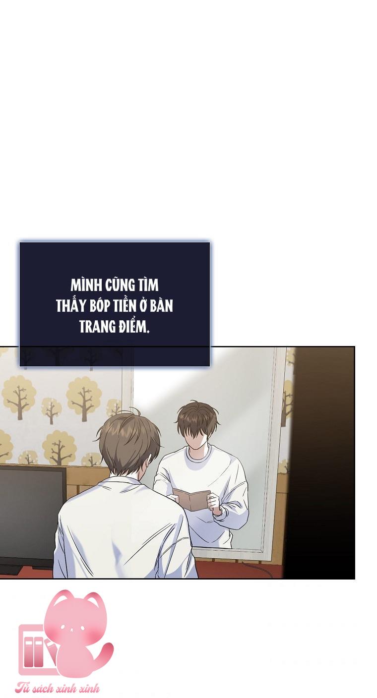 Debut Or Die - Chap 1