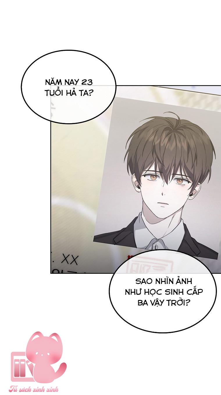 Debut Or Die - Chap 1