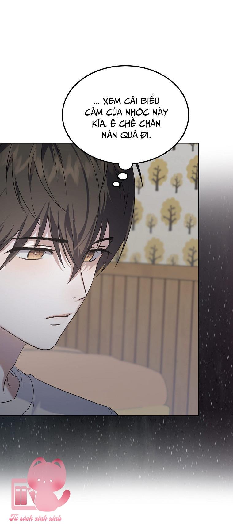 Debut Or Die - Chap 1