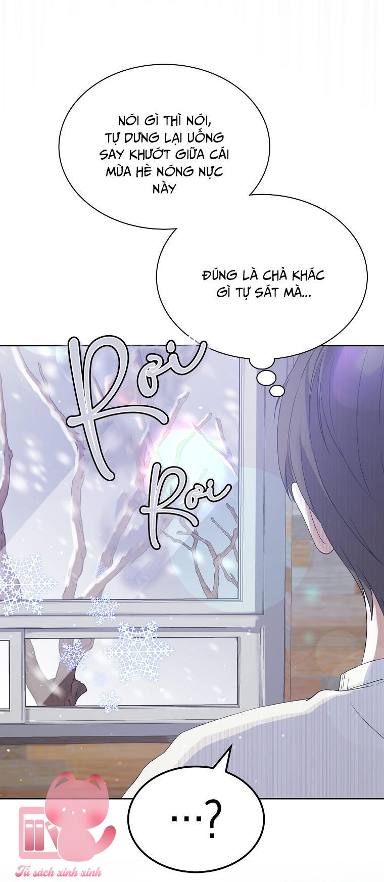 Debut Or Die - Chap 1