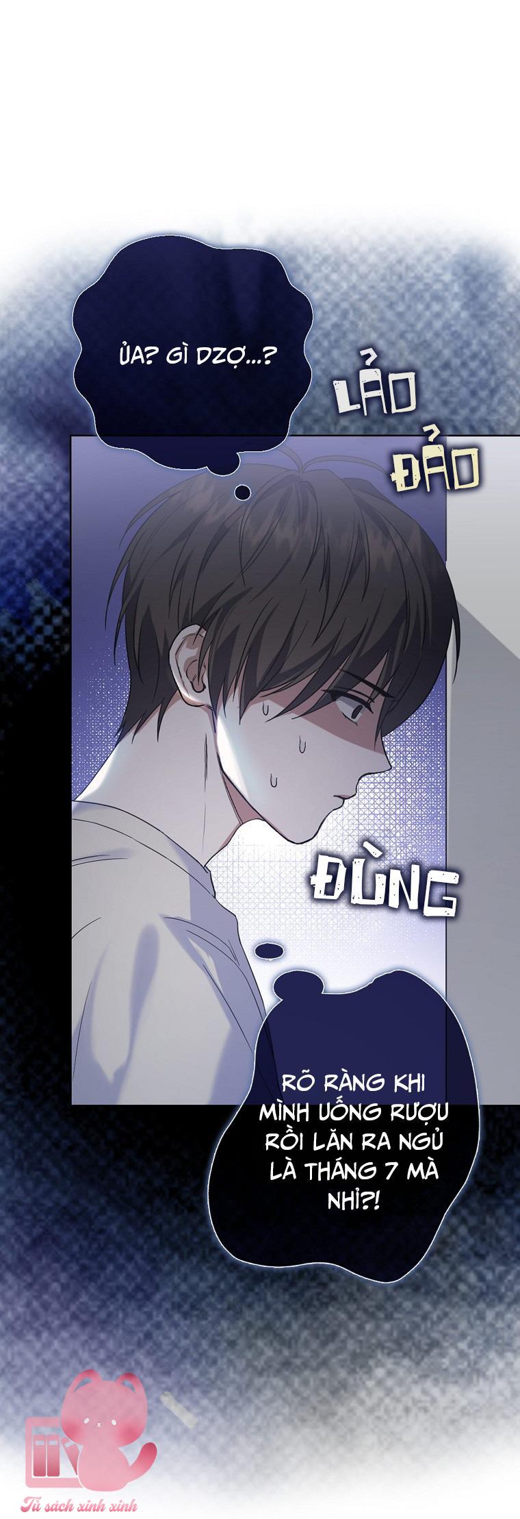 Debut Or Die - Chap 1