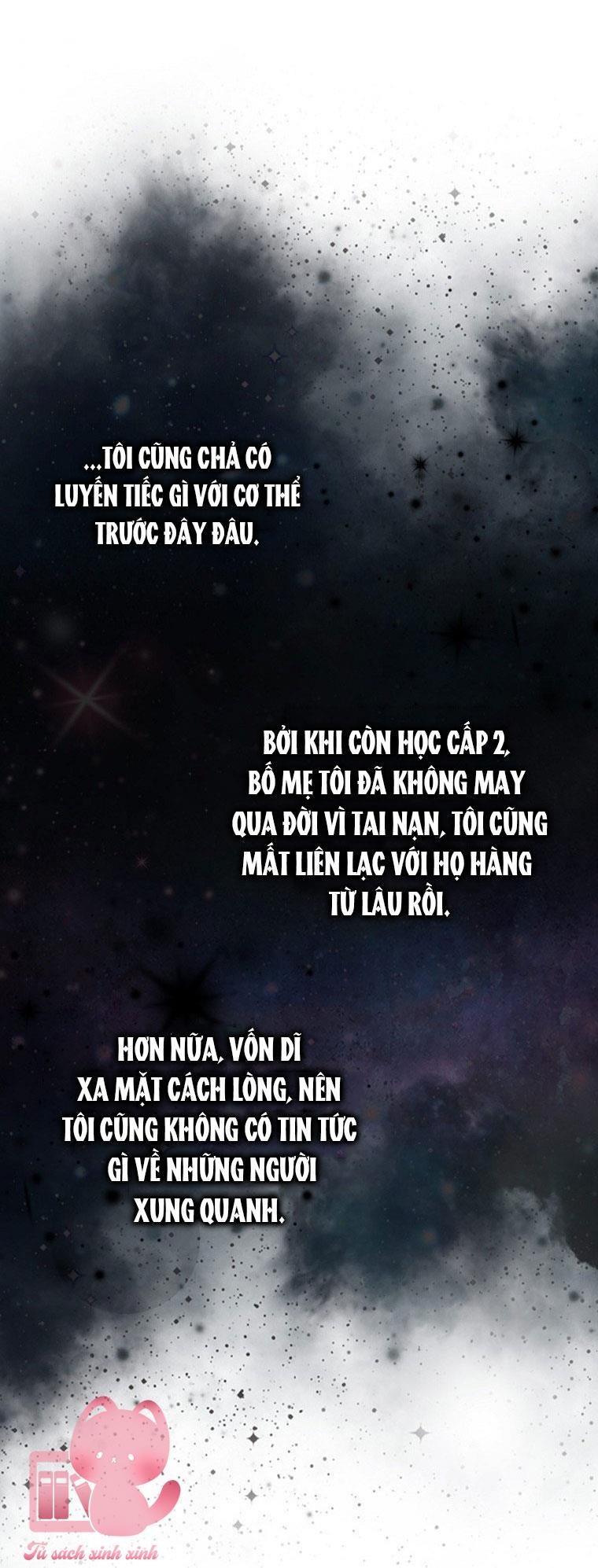 Debut Or Die - Chap 1