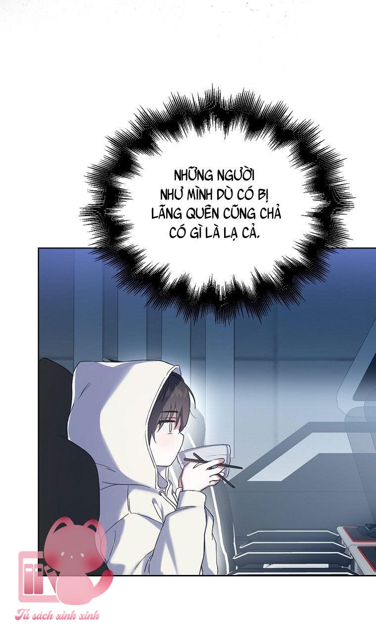 Debut Or Die - Chap 1