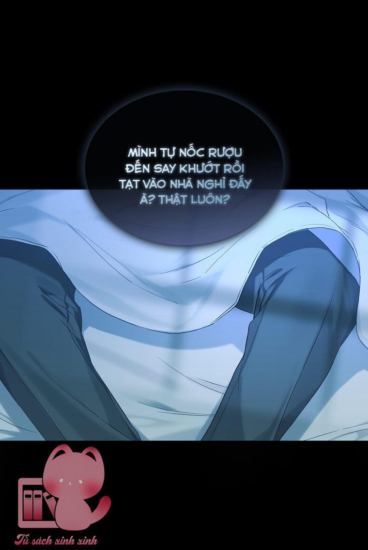 Debut Or Die - Chap 1