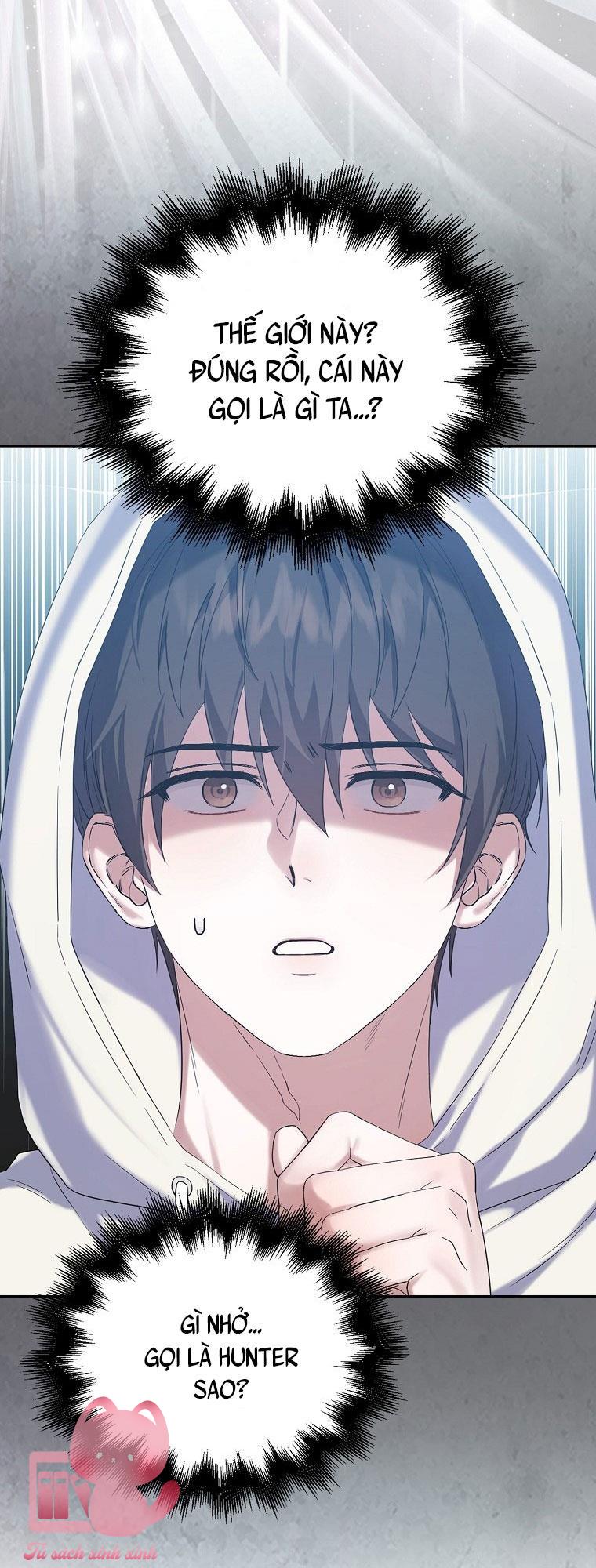 Debut Or Die - Chap 1