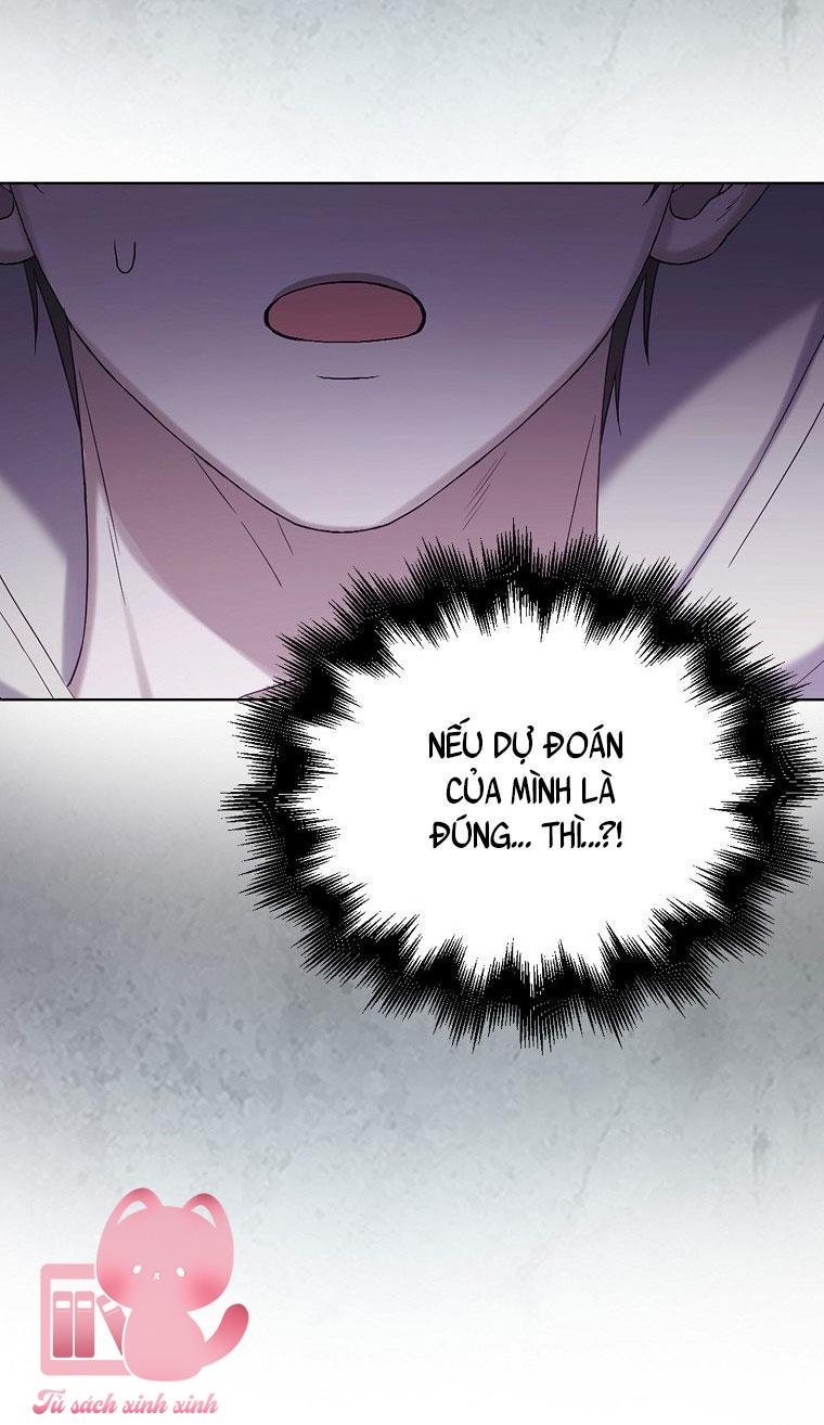 Debut Or Die - Chap 1