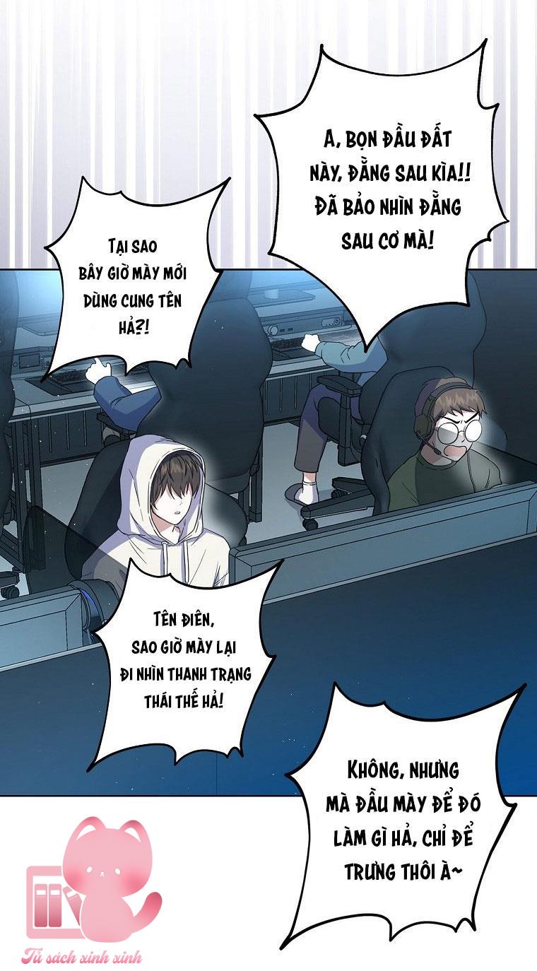 Debut Or Die - Chap 1