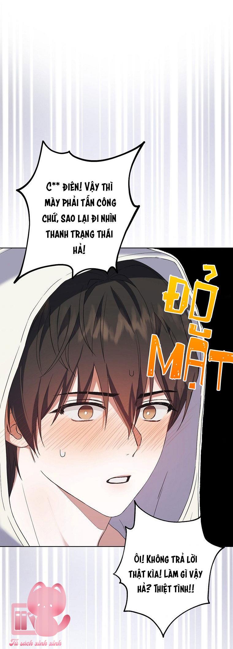 Debut Or Die - Chap 1