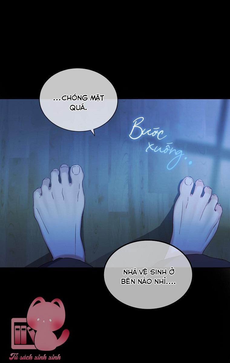 Debut Or Die - Chap 1