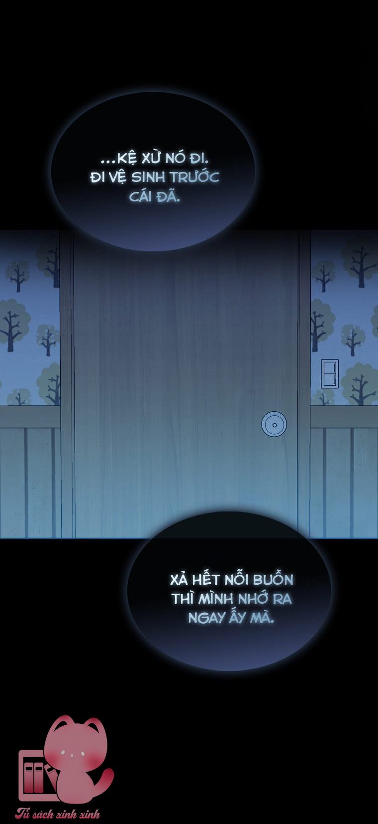 Debut Or Die - Chap 1