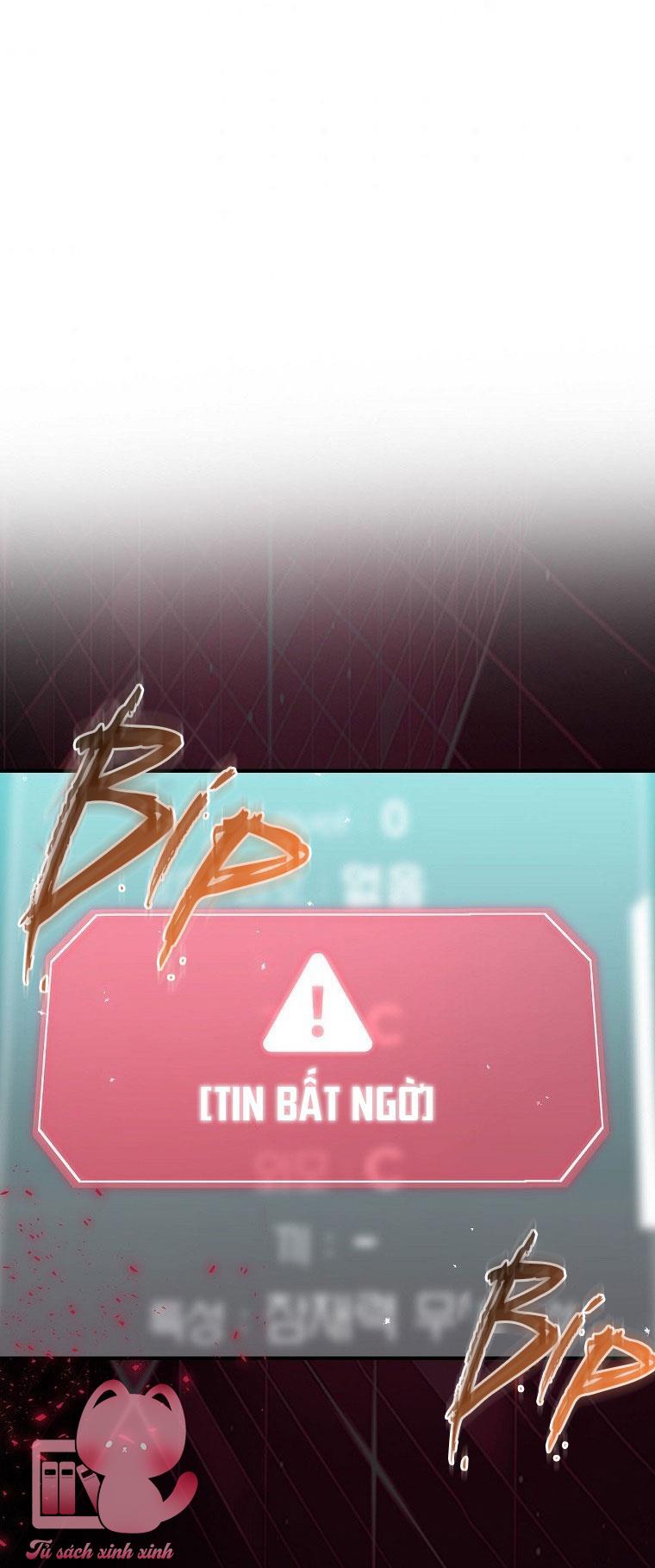 Debut Or Die - Chap 1