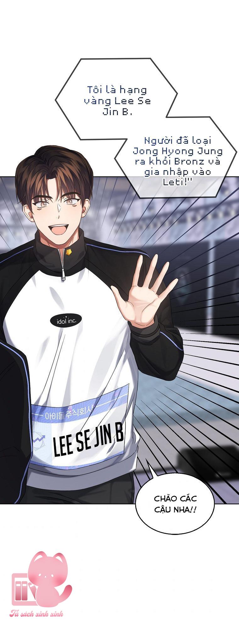 Debut Or Die - Chap 10