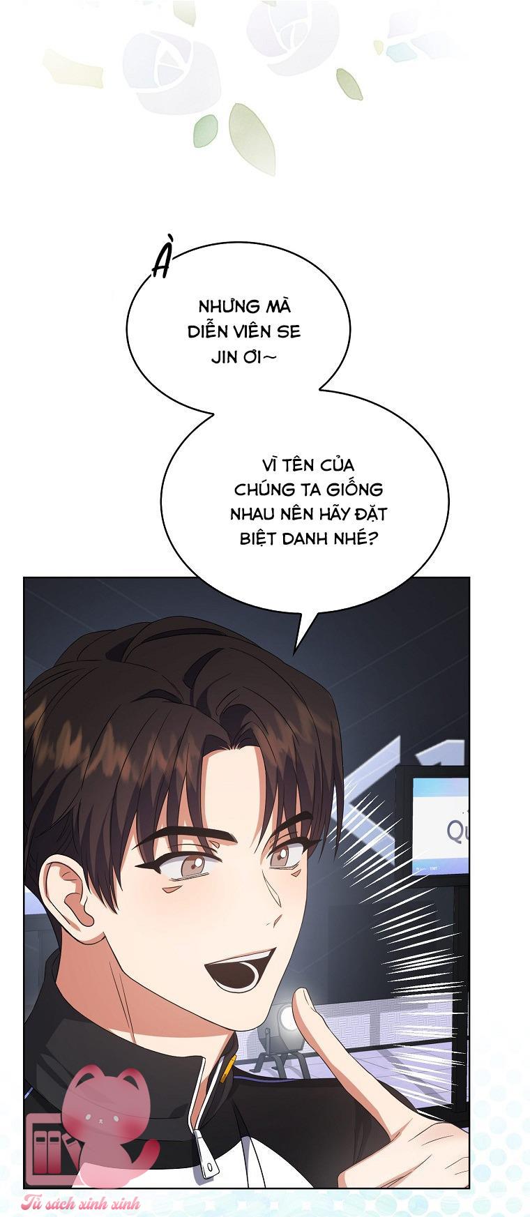 Debut Or Die - Chap 11