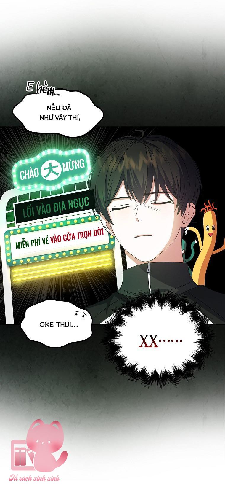 Debut Or Die - Chap 11