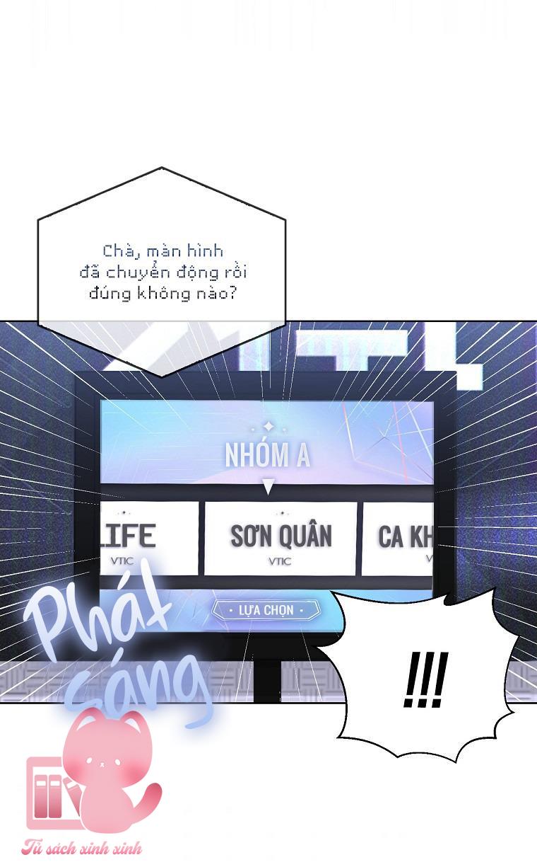 Debut Or Die - Chap 11
