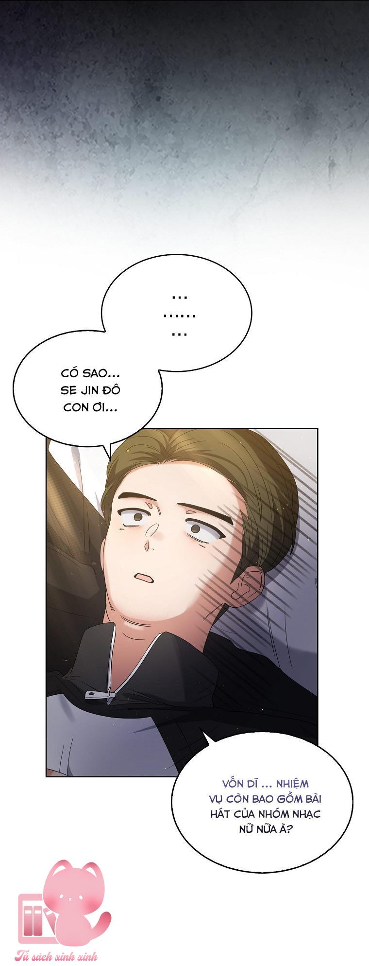 Debut Or Die - Chap 11