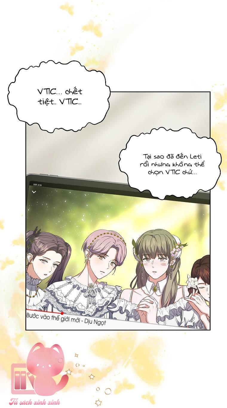 Debut Or Die - Chap 11