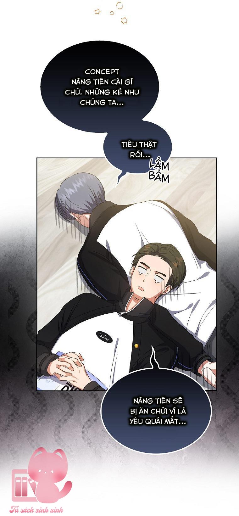 Debut Or Die - Chap 11