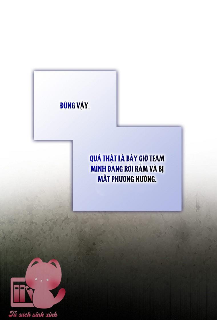 Debut Or Die - Chap 12