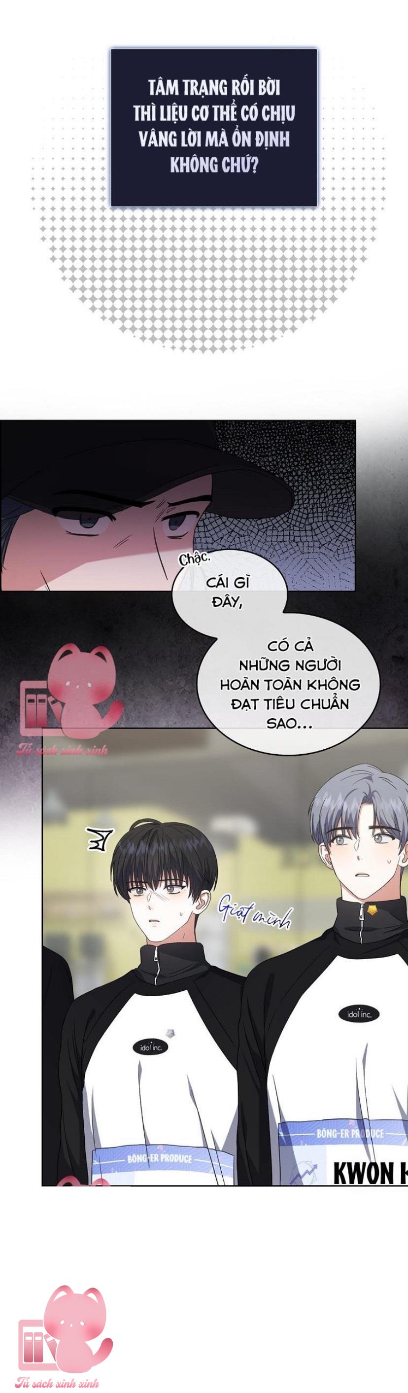 Debut Or Die - Chap 12