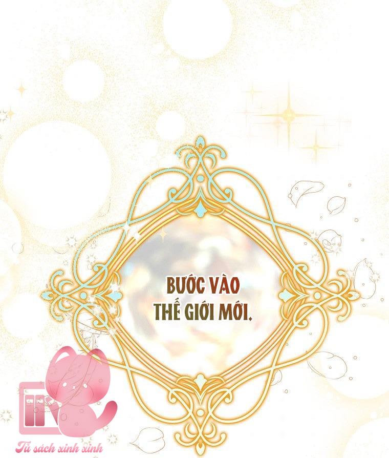 Debut Or Die - Chap 12