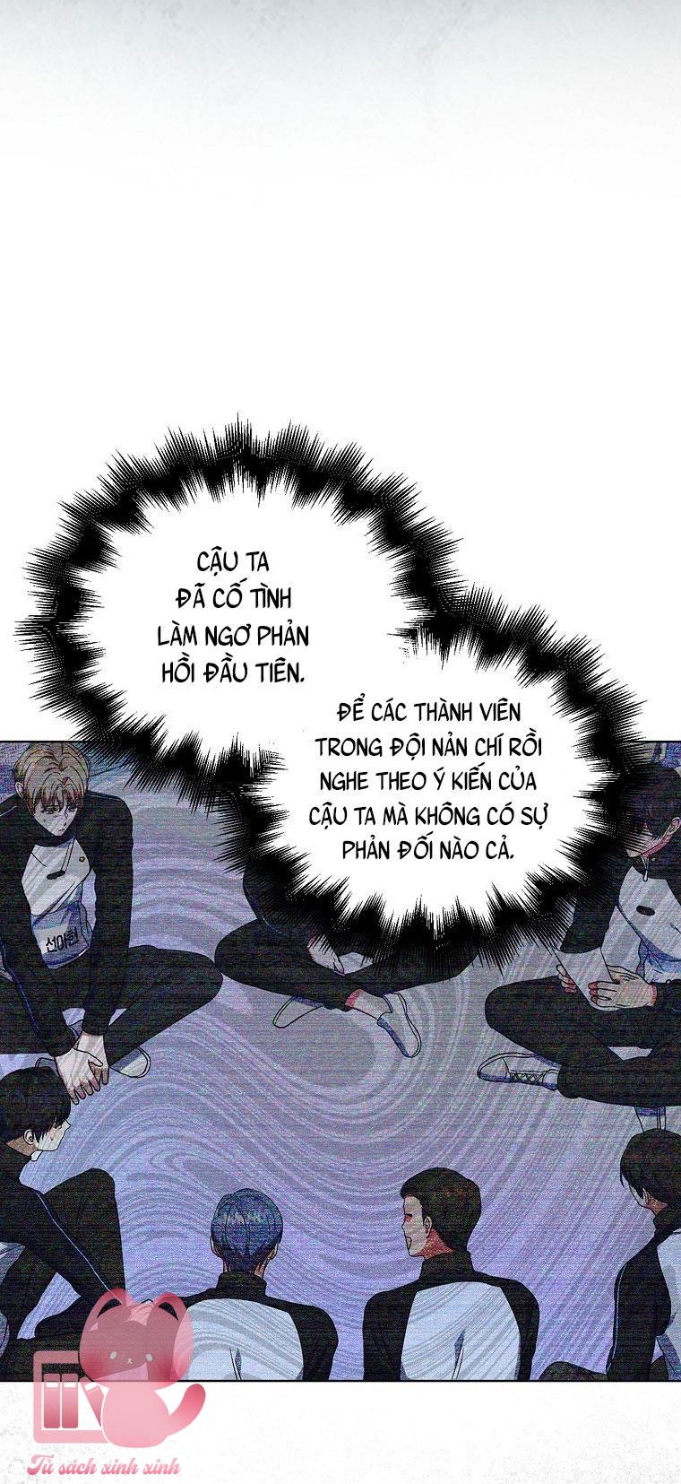 Debut Or Die - Chap 12