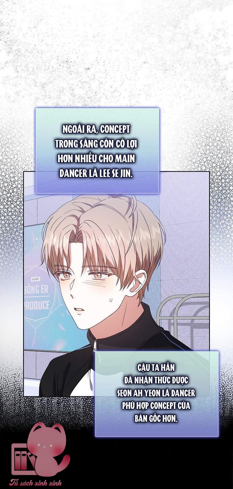 Debut Or Die - Chap 12