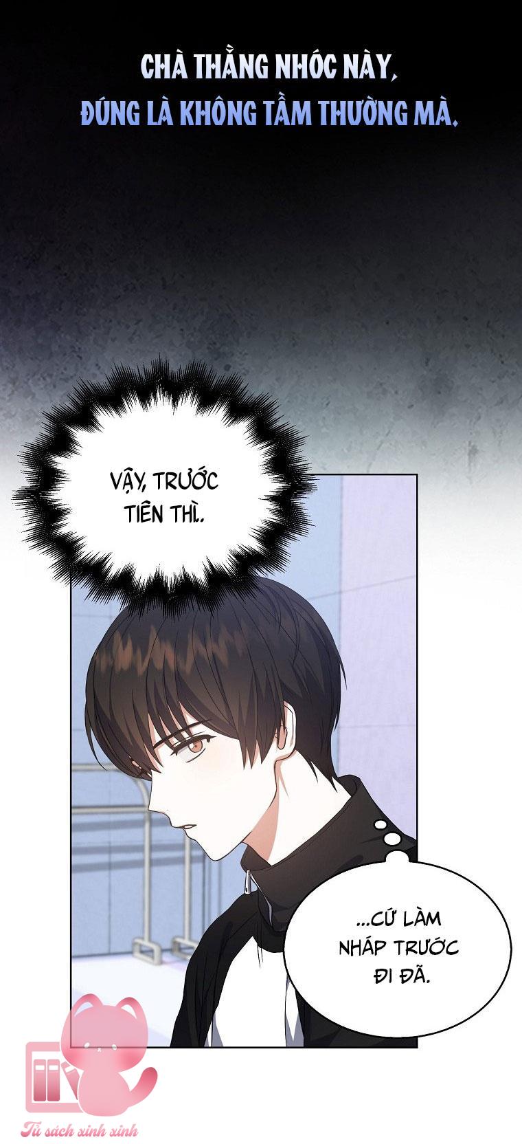 Debut Or Die - Chap 12