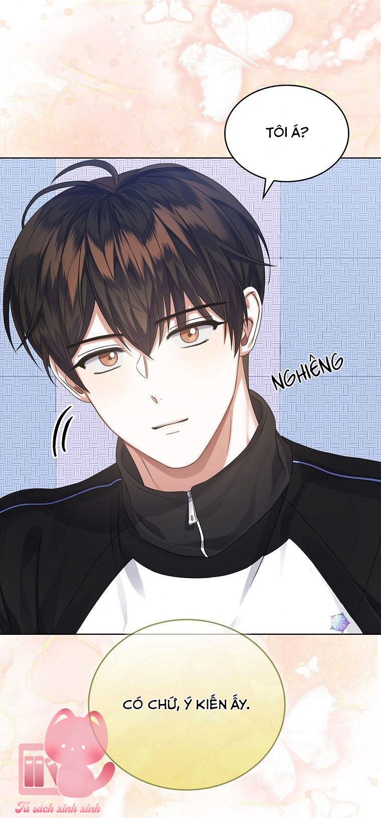 Debut Or Die - Chap 12