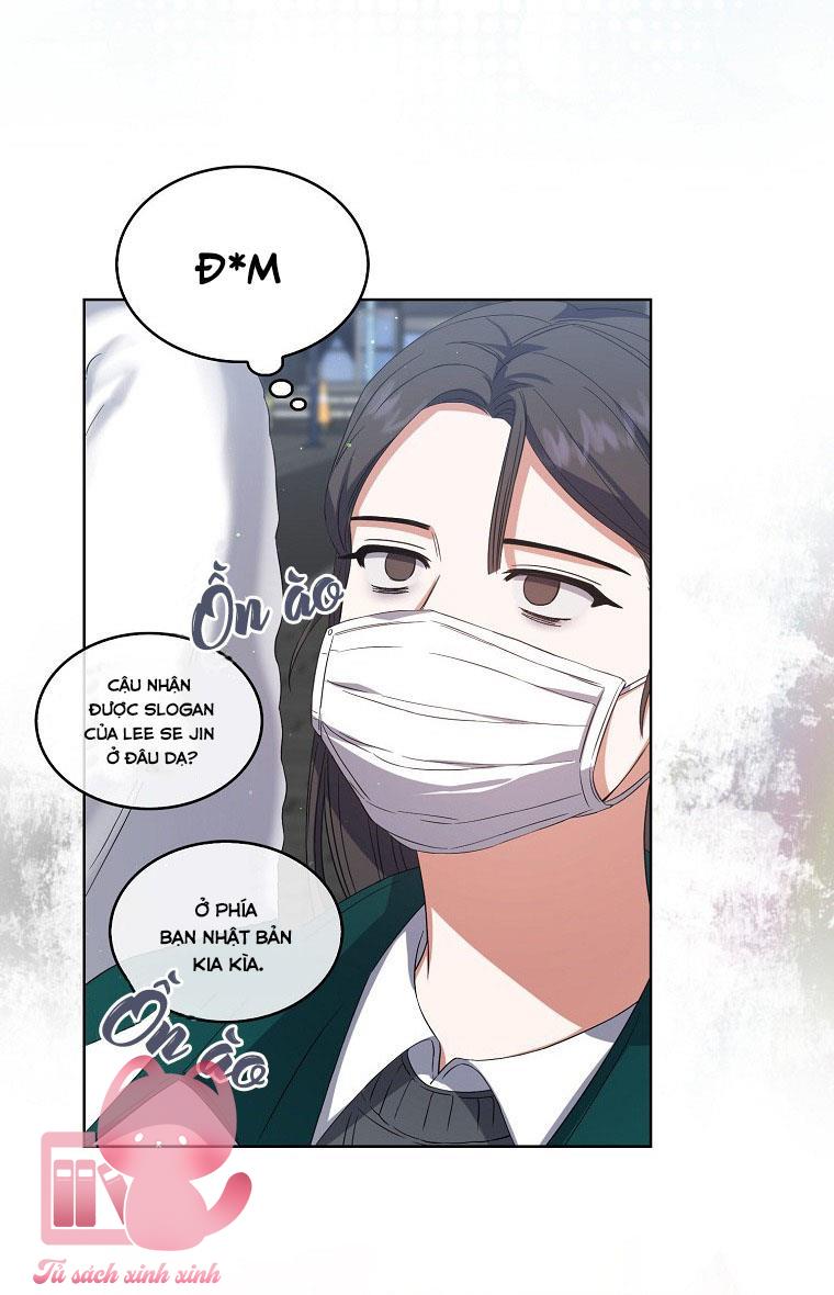 Debut Or Die - Chap 12