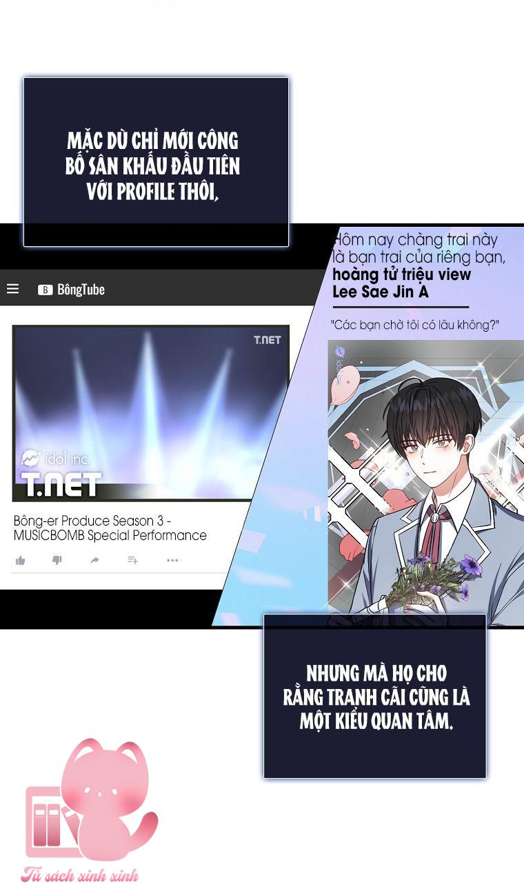 Debut Or Die - Chap 13