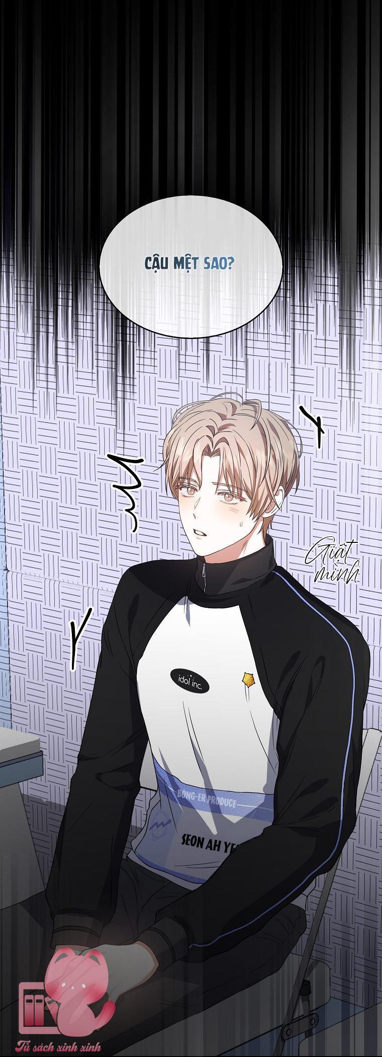 Debut Or Die - Chap 14