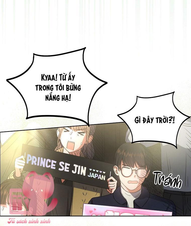 Debut Or Die - Chap 14