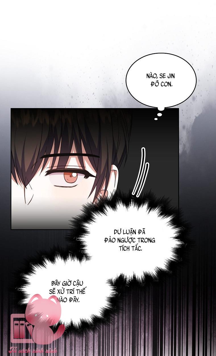 Debut Or Die - Chap 14