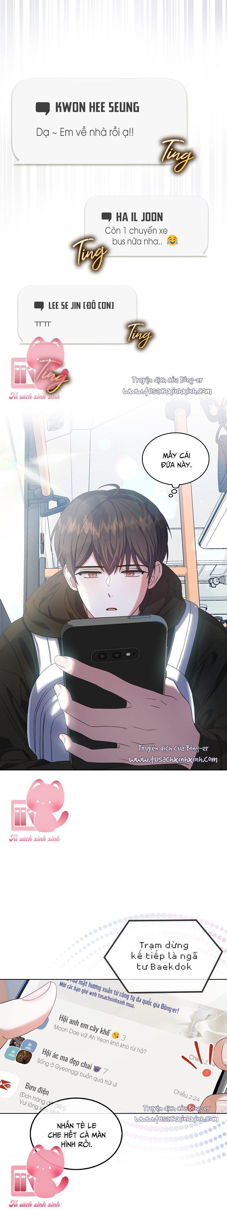 Debut Or Die - Chap 15