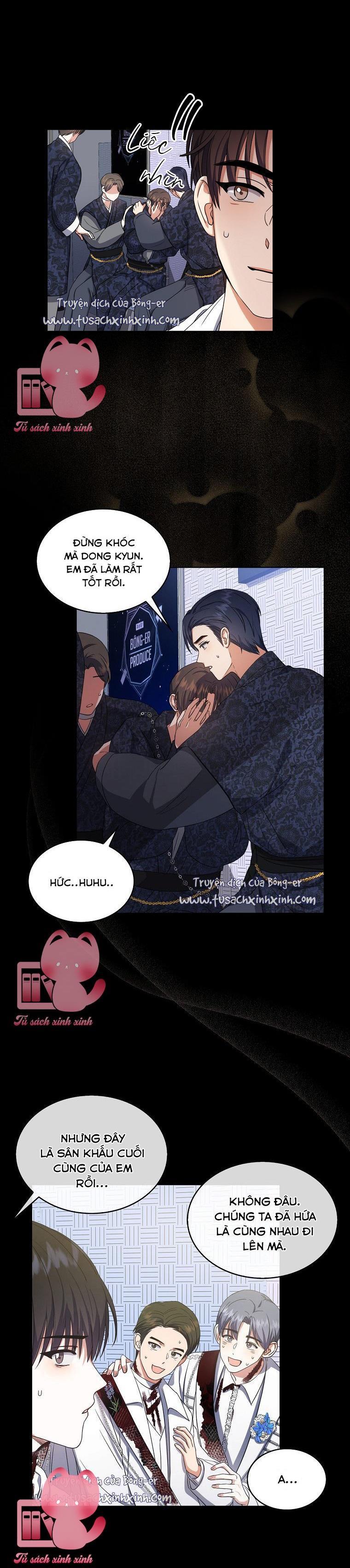 Debut Or Die - Chap 15