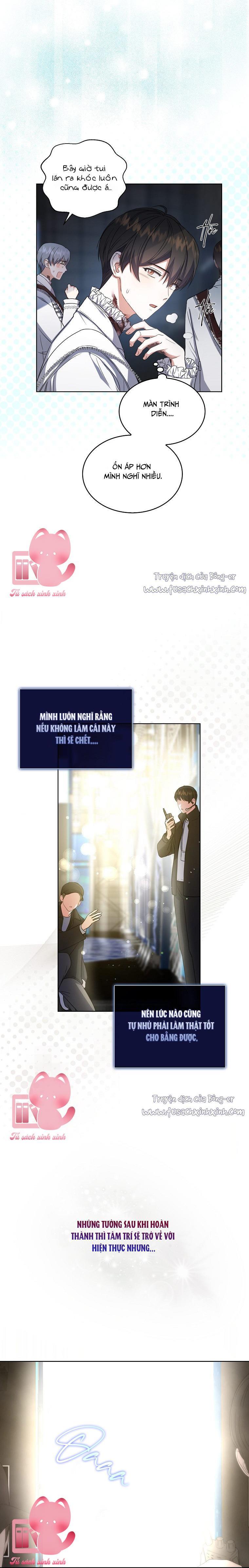 Debut Or Die - Chap 15