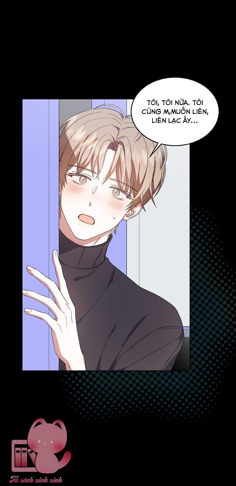 Debut Or Die - Chap 16