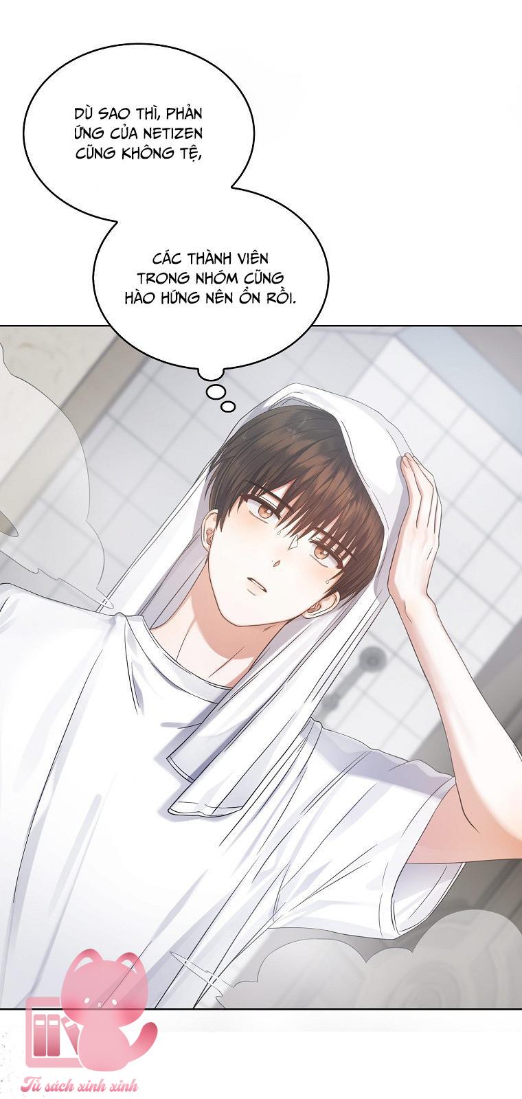 Debut Or Die - Chap 16